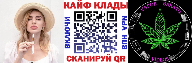 Наркошоп Новозыбков ГАШИШ  hydra tor  Амфетамин  МЕФ  Конопля 