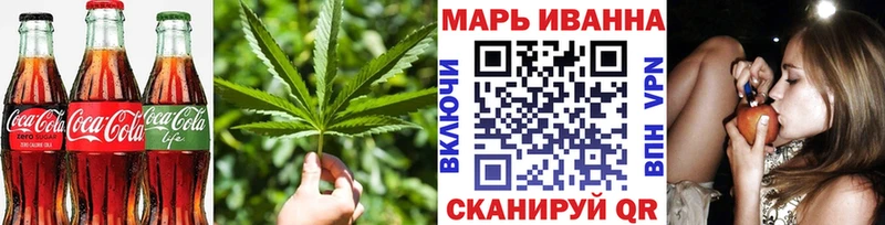 Canna-Cookies марихуана  Новозыбков 