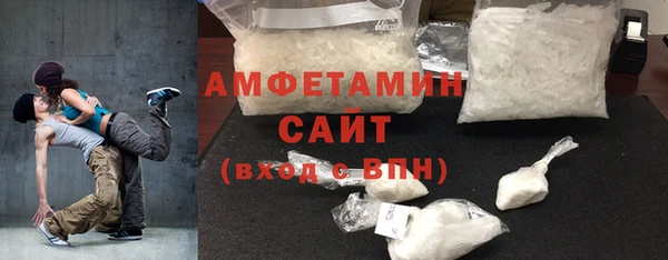 jwh Новокубанск