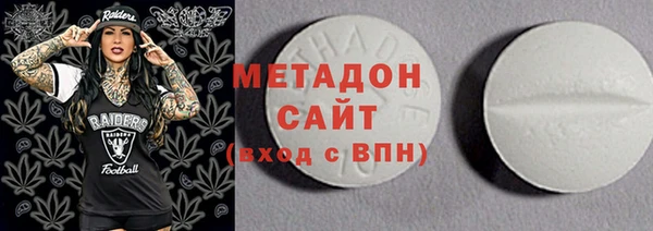 jwh Новокубанск