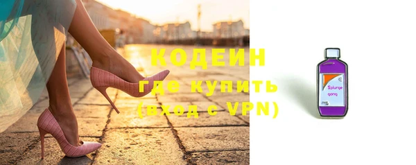 jwh Новокубанск