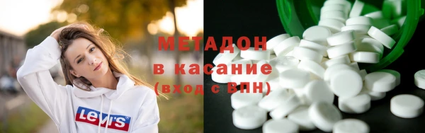 мескалин Новодвинск