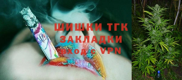 jwh Новокубанск