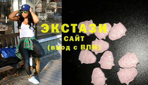 jwh Новокубанск