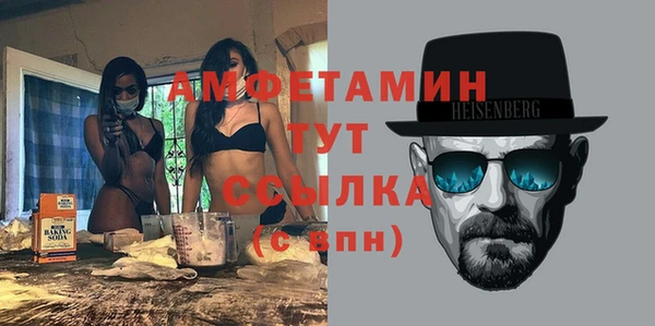 jwh Новокубанск