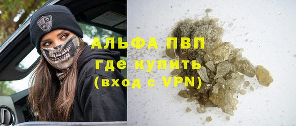 jwh Новокубанск