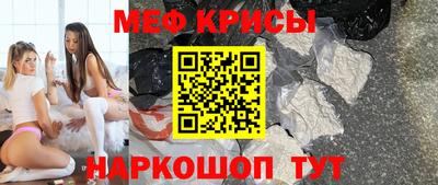 ALPHA-PVP Ликино-Дулёво