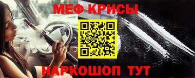 экстази Лесосибирск