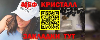 экстази Лесосибирск