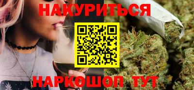 экстази Ливны