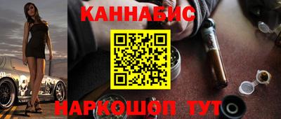 экстази Ливны