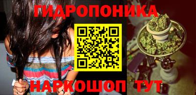 экстази Ливны