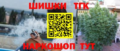 экстази Лесосибирск