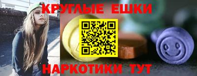 ALPHA-PVP Ликино-Дулёво