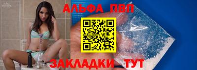 экстази Ливны