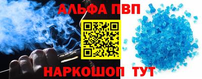 экстази Лесосибирск