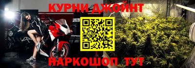 ALPHA-PVP Ликино-Дулёво