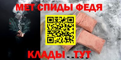 ALPHA-PVP Ликино-Дулёво
