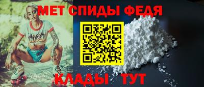 экстази Лесосибирск