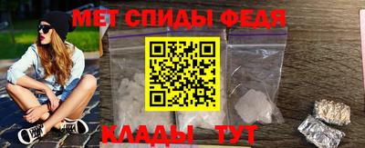 экстази Лесосибирск