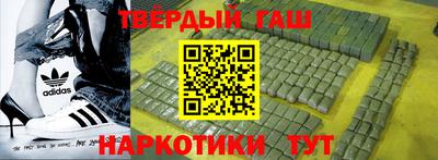 экстази Ливны