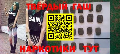 экстази Лесосибирск