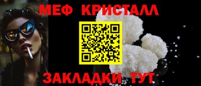 экстази Лесосибирск