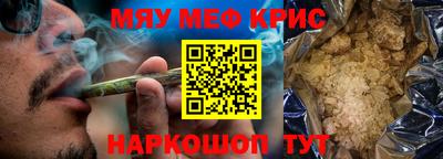 экстази Лесосибирск
