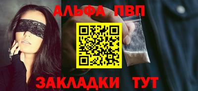 экстази Лесосибирск